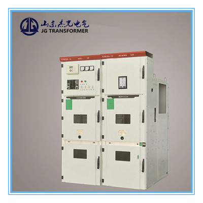 HV Switchgear Cabinet