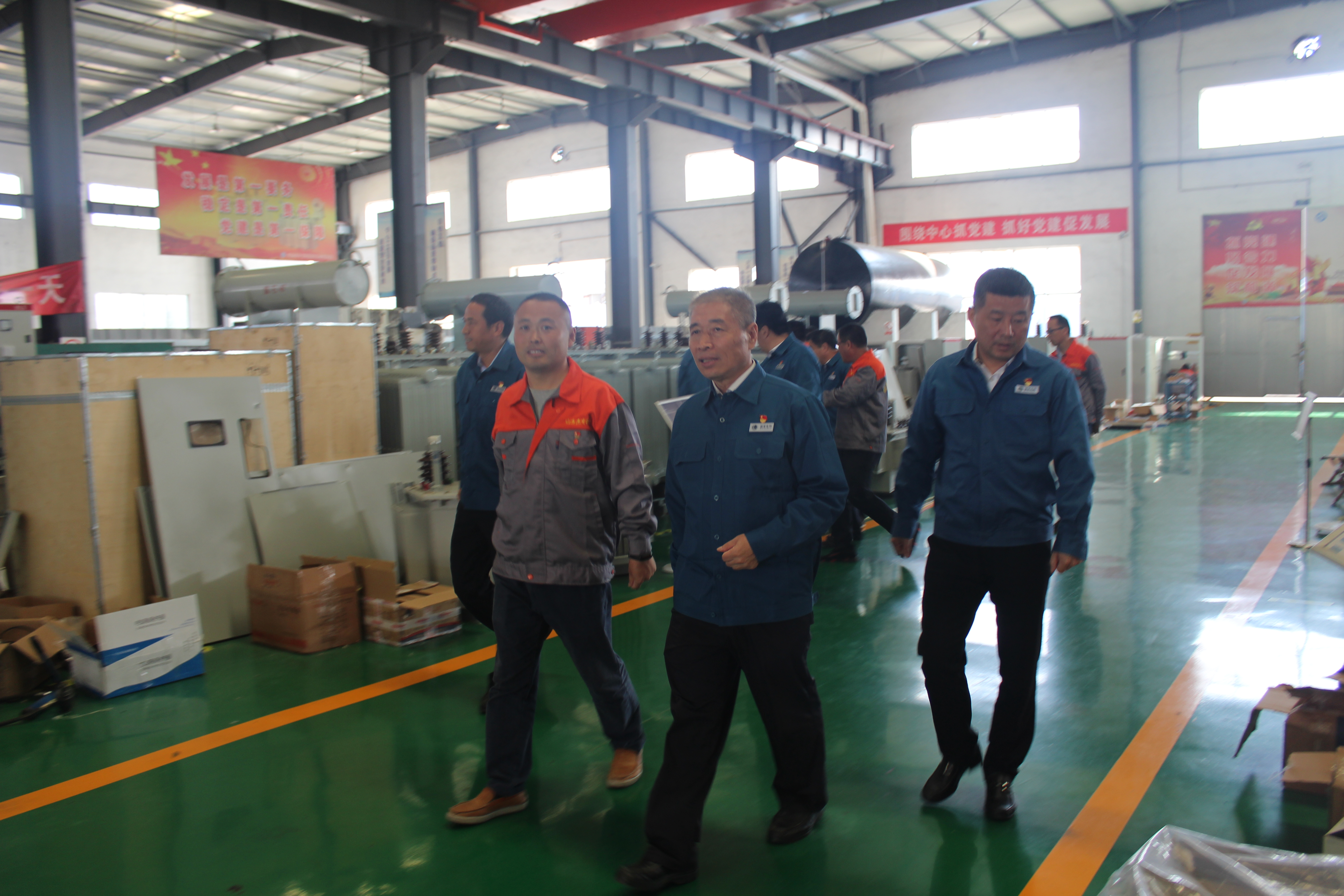 Transformer Factory